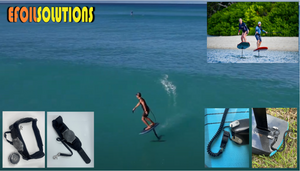 Leash Tie /Tow-Surf Tie for Flite Efoils